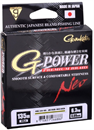 Gamakatsu G-Power Premium Braid Neo Mosgroen